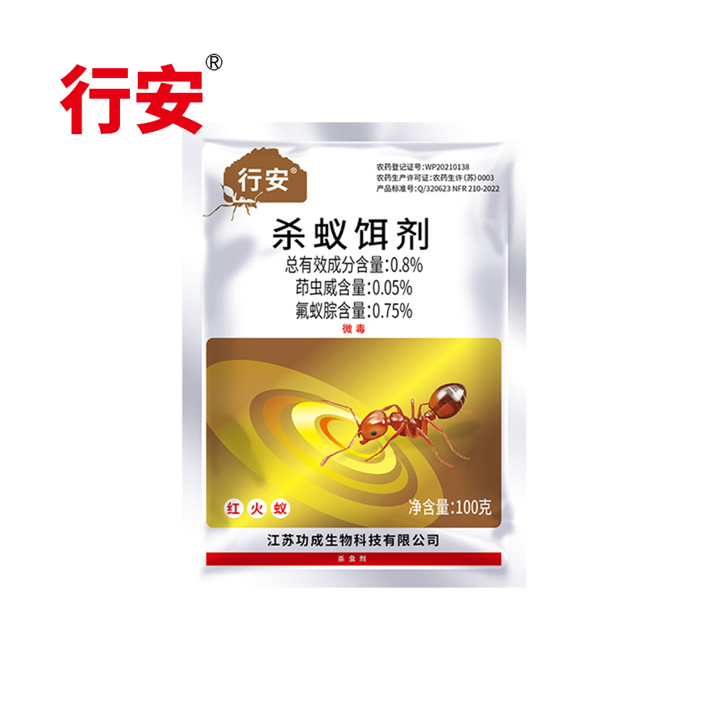 行安0.8%氟蚁腙·茚虫威杀蚁饵剂