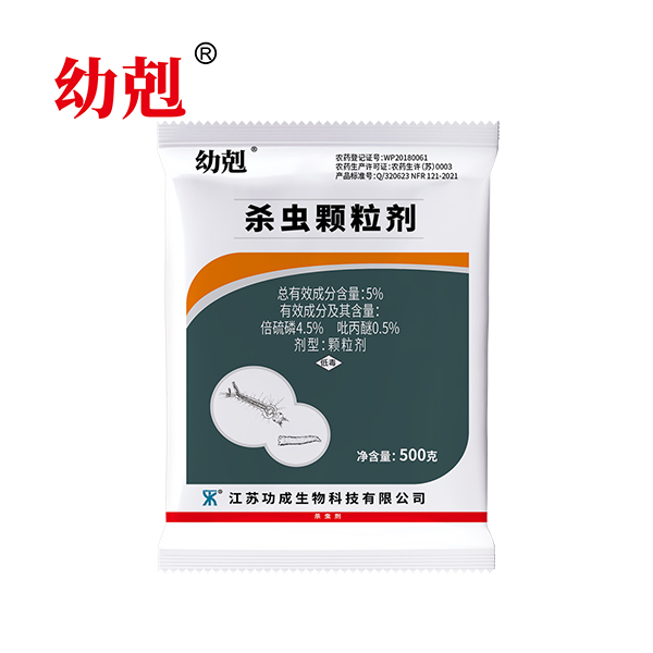 幼剋5%吡丙醚·倍硫磷杀虫颗粒剂