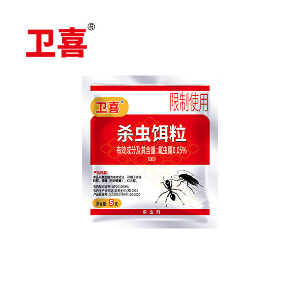 卫喜0.05%氟虫腈杀虫饵粒